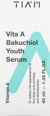 Vita A Bakuchiol Youth Serum Сыворотка с витамином А и бакучиолом 40 ml – фото 1
