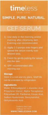 Skin Care, Сыворотка с 10% витамином C, 30 мл (1 жидк. Унция) – фото 4