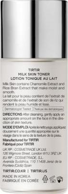Milk Skin Rice Toner Глубоко увлажняющий тоник для лица с ниацинамидом, керамидами и экстрактом рисовых отрубей 1,69 жидких унций – фото 3