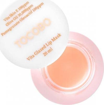 Восстанавливающая ночная маска для губ с антиоксидантами Vita Glazed Lip Mask – фото 2