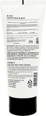 Пенка для умывания с экстрактом алоэ Clean Dew Aloe 180 мл – фото 5