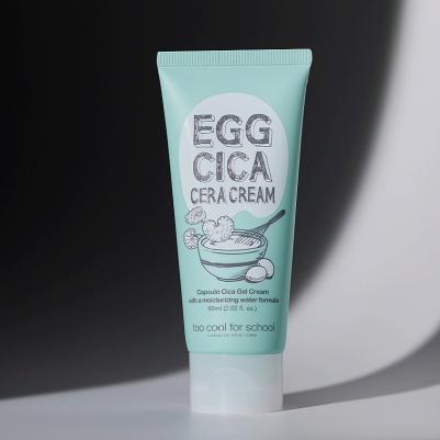 Кремы для лица Крем для лица увлажняющий Cica Cera – фото 4