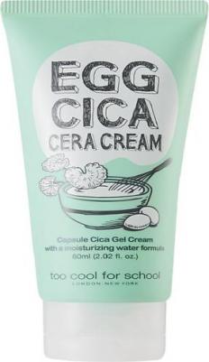 Кремы для лица Крем для лица увлажняющий Cica Cera