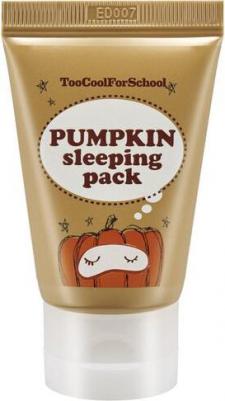 Ночная маска с экстрактом Тыквы Pumpkin Sleeping Pack 30 мл – фото 3
