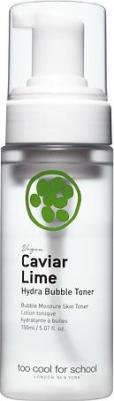 Тоники для лица Тоник для лица с экстрактом икристого лайма Caviar Lime