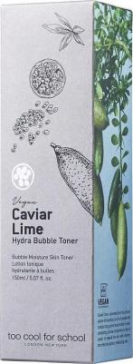 Тоники для лица Тоник для лица с экстрактом икристого лайма Caviar Lime – фото 2