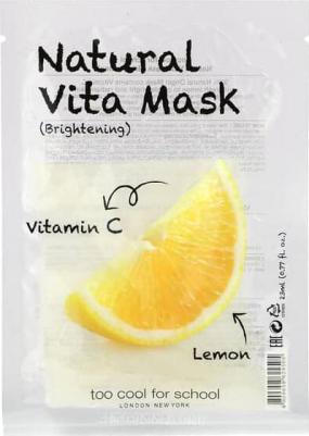 Уход за кожей лица Маска для лица Natural Vita осветляющая – фото 1