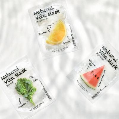 Уход за кожей лица Маска для лица Natural Vita осветляющая – фото 2