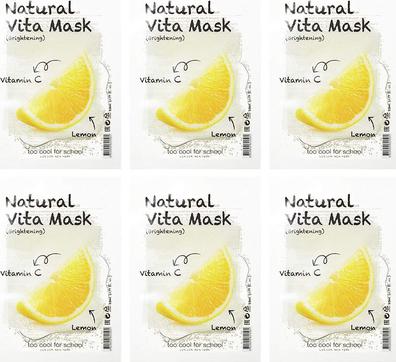 Уход за кожей лица Маска для лица Natural Vita осветляющая – фото 6