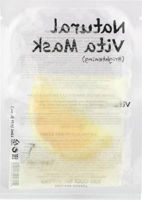 Уход за кожей лица Маска для лица Natural Vita осветляющая – фото 12