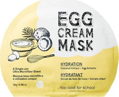 Уход за кожей лица Яичная маска для лица увлажняющая EGG