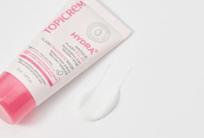 Hydra+ маска Сияние увлажняющая туба 50мл – фото 4