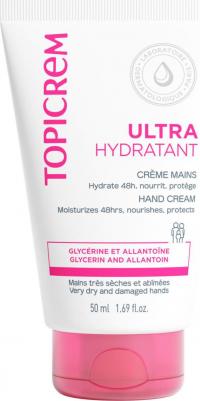 крем (ультра-увлаж д/рук 50мл) – фото 7