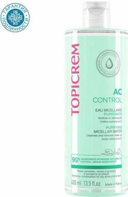 Очищающая мицеллярная вода, 400 мл (AC)