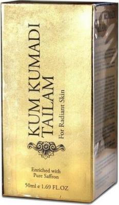 Масло для лица Vasy, 25 мл – фото 3