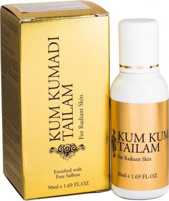 Масло для лица Vasy, 25 мл – фото 7