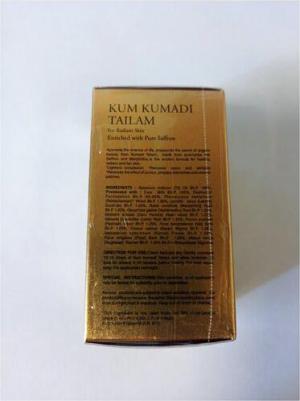 Масло для лица Vasy, 25 мл – фото 9