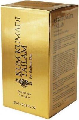 Масло для лица Vasy, 25 мл – фото 10