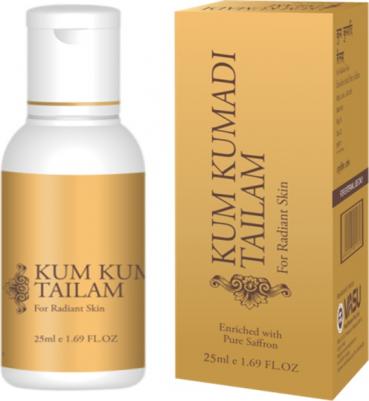 Масло для лица Vasy, 25 мл – фото 11