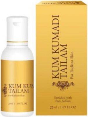 Масло для лица Vasy, 25 мл – фото 12