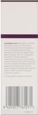 Масло усиленного действия с CoQ10 против признаков старения 20 мл – фото 4