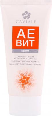 Крем для лица "АЕвит"
