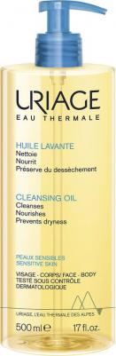Cleansing Oil, 50 мл – фото 3