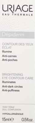 Гель Depiderm Brightening Eye Contour Care 15 мл – фото 2