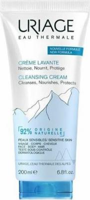 Крем Cleansing Cream New Formula, 50 мл – фото 2