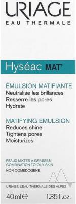 Матирующий уход Hyseac, 40 мл – фото 4