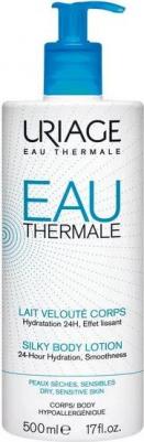 молочко увлажняющее 200мл – фото 1