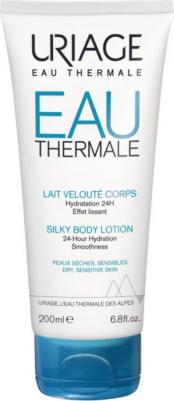 молочко увлажняющее 200мл – фото 3