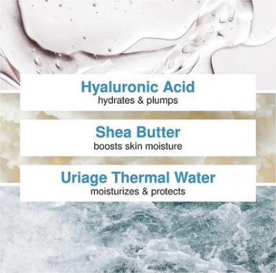 молочко увлажняющее 200мл – фото 8