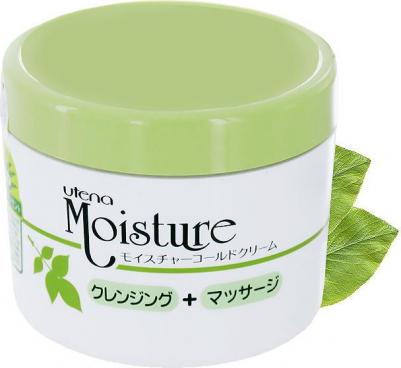 Крем для очищения пор и массажа лица "Moisture", с экстрактом алоэ, для сухой кожи, 250 г – фото 2