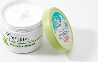 Крем для очищения пор и массажа лица "Moisture", с экстрактом алоэ, для сухой кожи, 250 г – фото 6