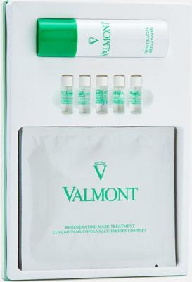 Набор масок для лица Regenerating Mask Treatment 11 шт