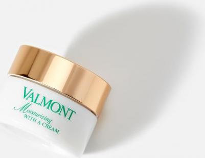 Увлажняющий крем для лица MOISTURIZING 15 мл – фото 1