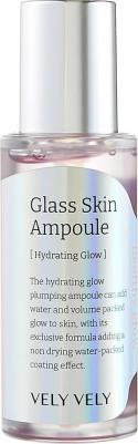 Осветляющая ампула с глянцевым финишем Glass Skin Ampoule 40 мл – фото 4