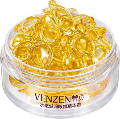 Сыворотка для век антивозрастная концентрированная в капсулах от 30 мл – фото 1