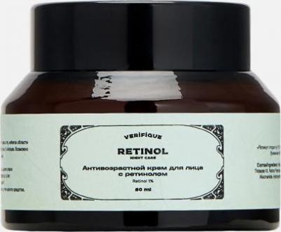 Антивозрастной крем для лица С ретинолом 1% 50 мл