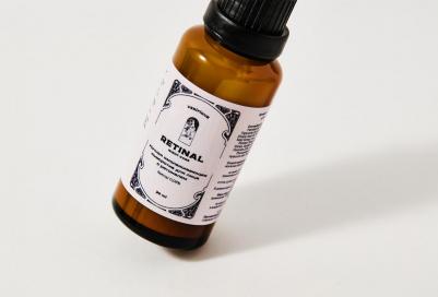 Ночная омолаживающая сыворотка для лица с ретиналем 0,05% 30.0 – фото 4