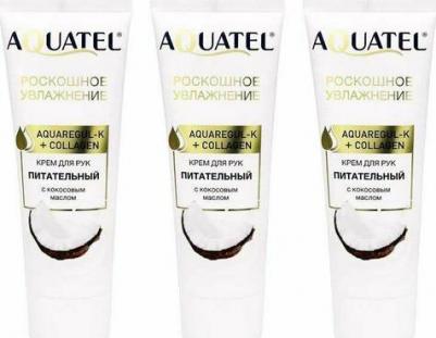 AQUATEL Крем для рук, с кокосовым маслом, 75 мл, 3 шт – фото 2