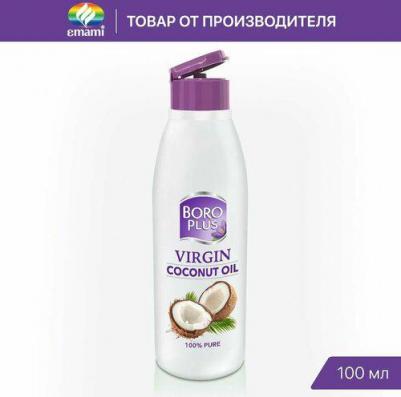Боро Плюс Масло кокосовое первого отжима, 100 мл, 2 уп – фото 1