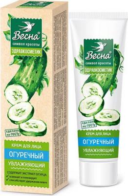 Крем для лица Огуречный увлажняющий 40мл – фото 2