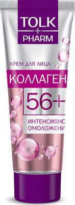 Крем для лица TOLK Pharm "Коллаген" косметический 40 мл, 6 шт – фото 16