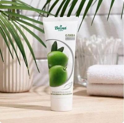 Крем для рук и локтей Ассорти Олива и соевое молочко 75г – фото 7