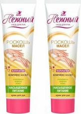 Крем для ухода за кожей д/рук Роскошь масел "Насыщенное питание" 100 мл – фото 10