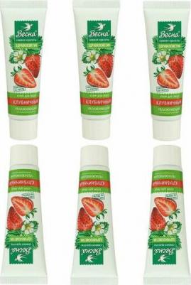 Крем увлажняющий для лица - Клубничный, 40 мл – фото 11