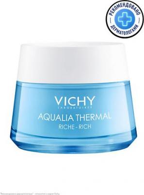 Aqualia Thermal Крем увлажняющий насыщенный для сухой и очень сухой кожи