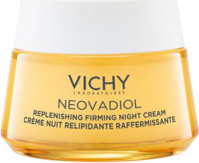 Крем ночной восстанавливающий питательный, 50 мл (Neovadiol) – фото 4